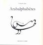 Arabalphabetes - Preview