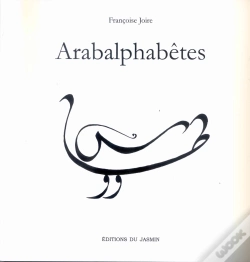 Capa do artigo Arabalphabetes