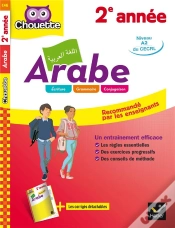 Capa do artigo Arabe ; 2e Année