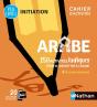 Arabe - Cahier D'Activites - Initiation (Voie Express) 2021 - Preview