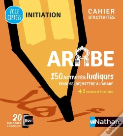 Capa do artigo Arabe - Cahier D'Activites - Initiation (Voie Express) 2021