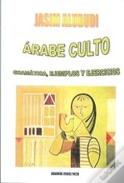Capa do artigo Arabe Culto