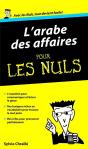 Arabe Des Affaires Guide De Conversation Pour Les Nuls - Preview