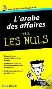 Arabe Des Affaires Guide De Conversation Pour Les Nuls