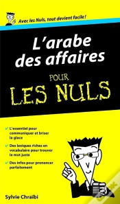 Capa do artigo Arabe Des Affaires Guide De Conversation Pour Les Nuls