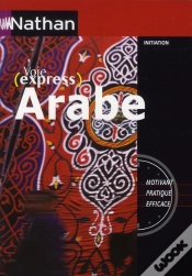 Capa do artigo Arabe ; Initiation (Édition 2008)