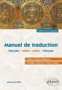 Arabe ; Manuel De Traduction (3e Édition) - Preview