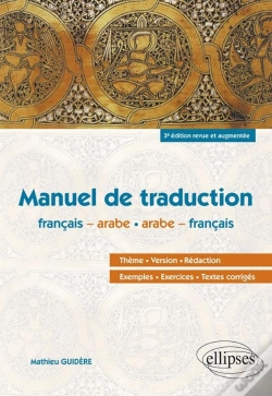 Capa do artigo Arabe ; Manuel De Traduction (3e Édition)