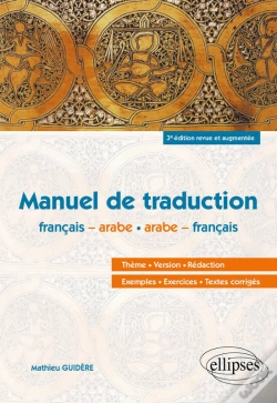 Capa do artigo Arabe. Manuel De Traduction - 3e Édition Revue Et Augmentée