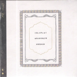 Capa do artigo Arabesque / Orphans - Vinil