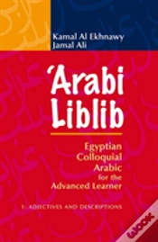 Capa do artigo Arabi Liblib