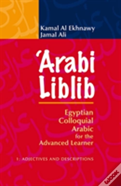 Capa do artigo Arabi Liblib