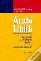 Arabi Liblib