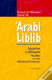 Capa do artigo Arabi Liblib
