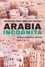 Arabia Incognita - Preview