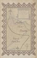 Arabia (Not So) Deserta