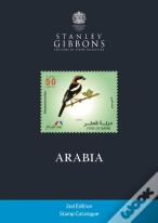 Arabia Stamp Catalogue 2nd Edition
