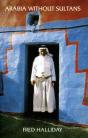 Arabia Without Sultans - Preview