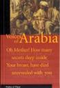 Arabia - Preview