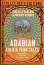 Arabian Folk & Fairy Tales - Preview