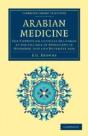 Arabian Medicine - Preview