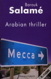 Arabian Thriller