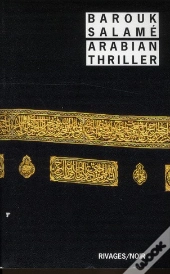 Arabian Thriller