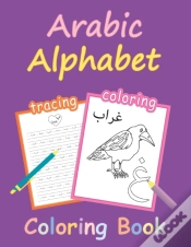 Capa do artigo Arabic Alphabet Coloring Book