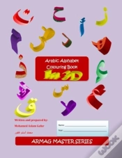 Capa do artigo Arabic Alphabet Colouring Book