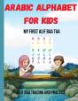 Arabic Alphabet For Kids - Preview