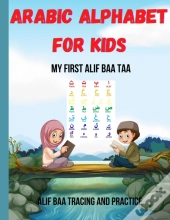 Arabic Alphabet For Kids
