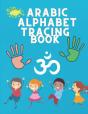 Arabic Alphabet Tracing Book - Preview