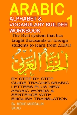 Capa do artigo Arabic Alphabets & Vocabulary Builder 1
