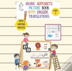 Capa do artigo Arabic Alphabets Picture Book