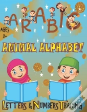 Arabic Animal Alphabet Letters & Numbers Tracing Ages 2+