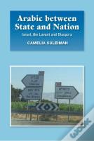 Arabic Between State And Nation