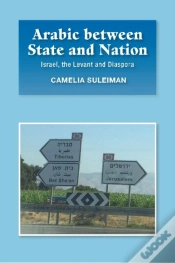 Capa do artigo Arabic Between State And Nation