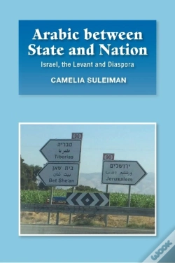 Capa do artigo Arabic Between State And Nation