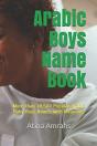 Arabic Boys Name Book - Preview