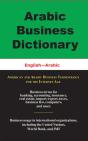 Arabic Business Dictionary - Preview