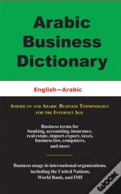 Capa do artigo Arabic Business Dictionary