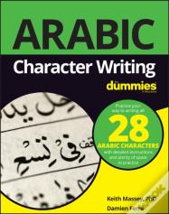 Arabic Character Writing For Dummies