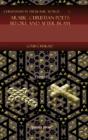 Arabic Christian Poets Before And After Islam - Preview