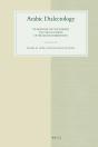Arabic Dialectology - Preview