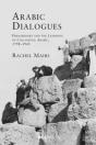 Arabic Dialogues - Preview