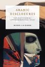 Arabic Disclosures - Preview