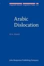 Arabic Dislocation - Preview