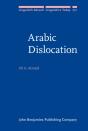 Arabic Dislocation - Preview