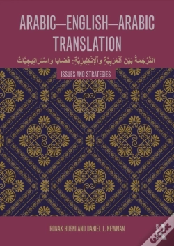 Capa do artigo Arabic-English-Arabic Translation