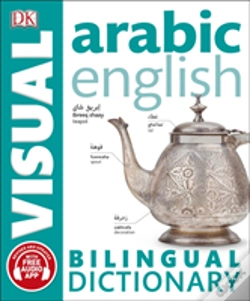 Capa do artigo Arabic English Bilingual Visual Dictionary